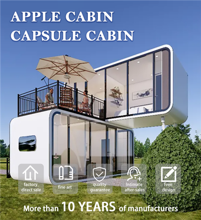 Apple Cabin Airship за продажба